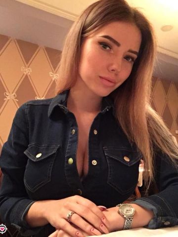 Лада